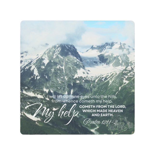 詩編121私は丘に私の目を持ち上げる メタルプリント (正面)