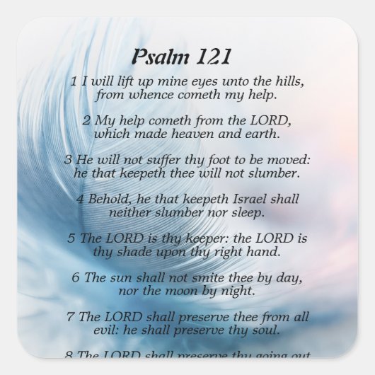 詩編121 スクエアシール (正面)