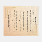 詩編121  フリースブランケット (正面(横))