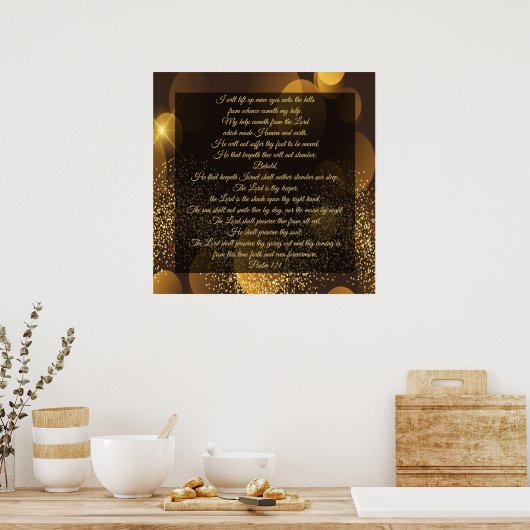 詩編121 ポスター (キッチン)