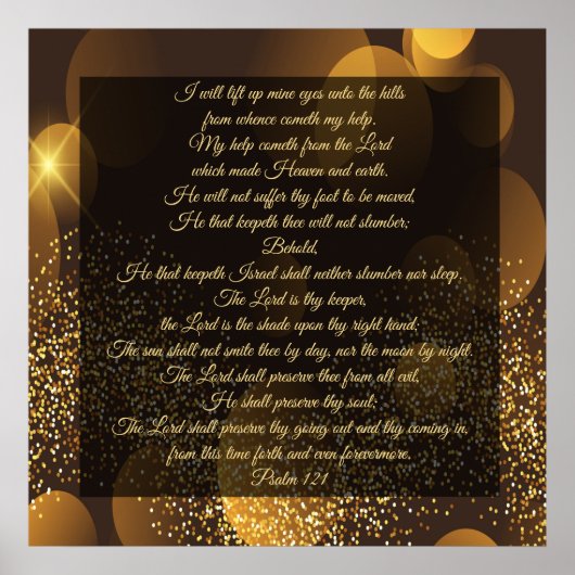 詩編121 ポスター (正面)