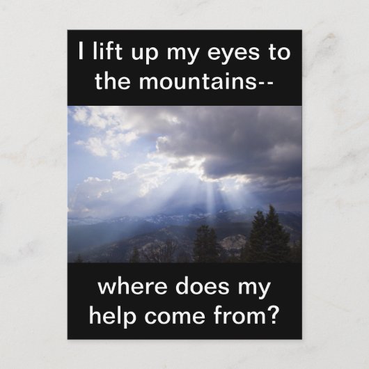 詩編121 ポストカード (正面)