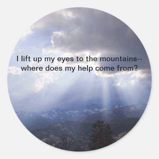 詩編121 ラウンドシール (正面)