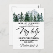 詩編121:1-2私は私の目を持ち上げる山 ポストカード (正面/裏面)