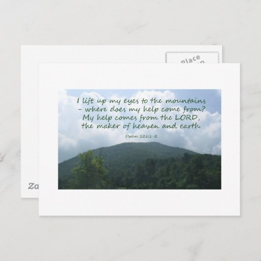 詩編121:1-2 ポストカード (正面/裏面)