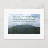 詩編121:1-2 ポストカード (正面)