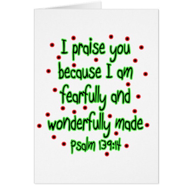 詩編139:14 (正面)