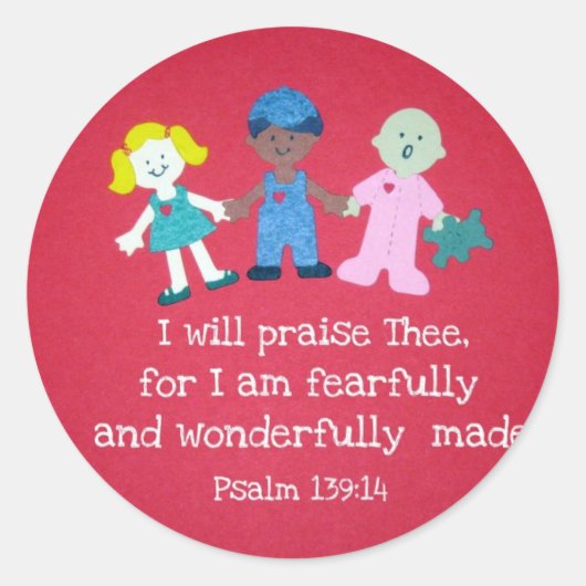 詩編139:14 ラウンドシール (正面)