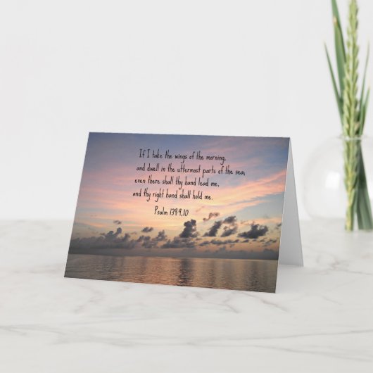 詩編139: 9,10 カード (正面)