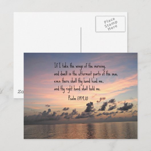詩編139: 9,10 ポストカード (正面/裏面)
