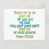 詩編143:10 ポストカード (正面)