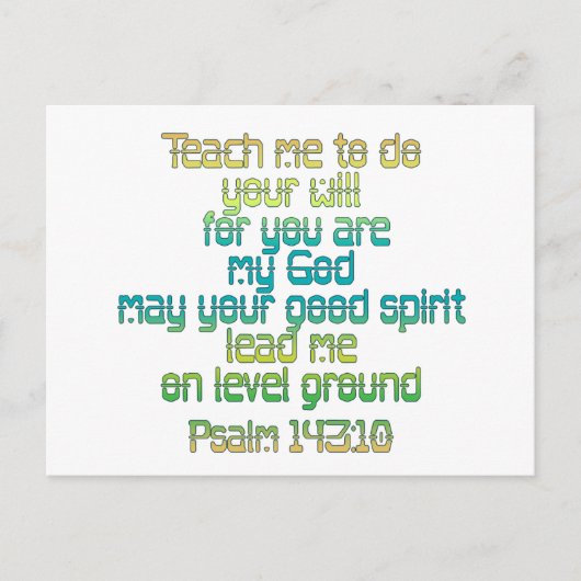 詩編143:10 ポストカード (正面)