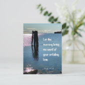 詩編143:8不断の恋聖なる書物、 経典葉書 ポストカード (スタンド正面)