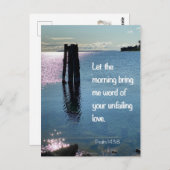 詩編143:8不断の恋聖なる書物、 経典葉書 ポストカード (正面/裏面)