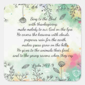 詩編147 スクエアシール (正面)