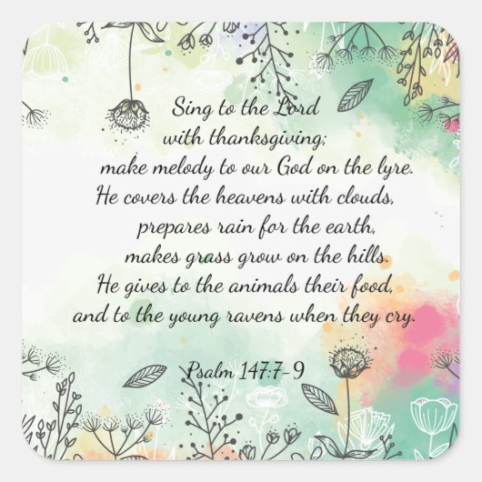 詩編147 スクエアシール (正面)