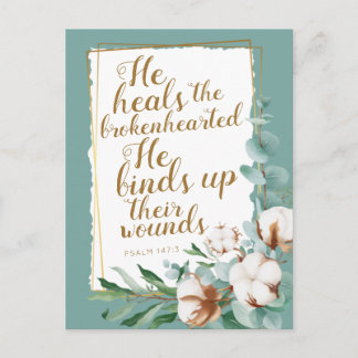 詩編147:3勇気付けられるJW ポストカード