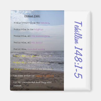 詩編148:1-5聖なる書物、 経典引用文冷蔵庫用マグネット マグネット