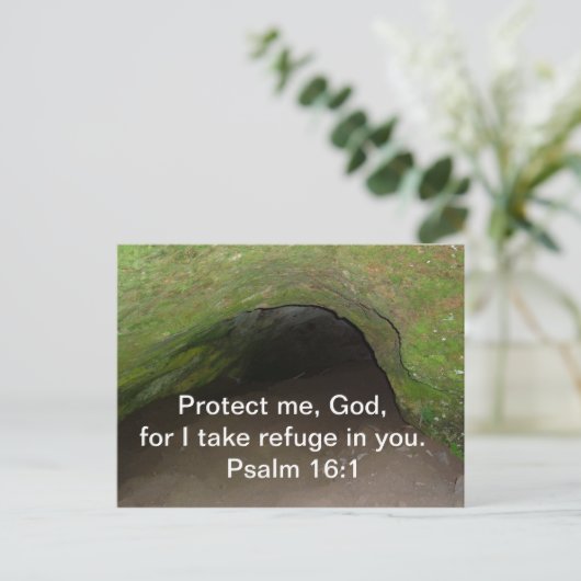 詩編16:1 ポストカード (スタンド正面)