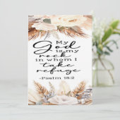 詩編18:2励ましカード サンキューカード (スタンド正面)