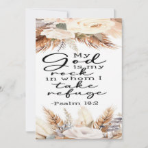 詩編18:2励ましカード