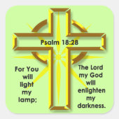 詩編18:28 スクエアシール (正面)