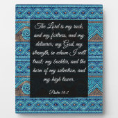 詩編18:2 フォトプラーク (正面)