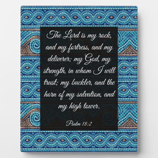 詩編18:2 フォトプラーク (正面)