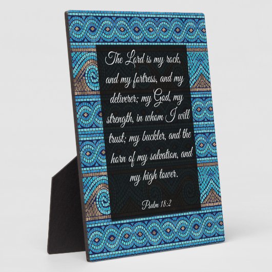 詩編18:2 フォトプラーク (側面)