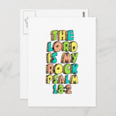 詩編18:2 ポストカード (正面/裏面)