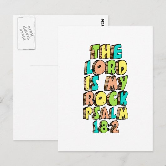 詩編18:2 ポストカード (正面/裏面)