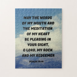 詩編19聖書勉強聖句 ジグソーパズル