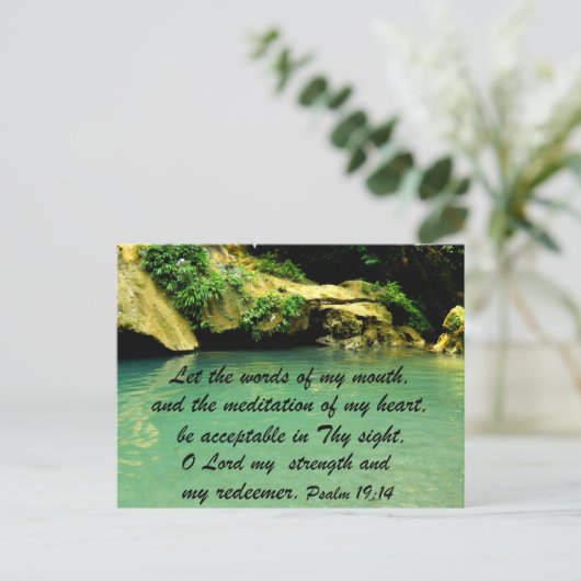 詩編19:14 ポストカード (スタンド正面)
