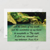 詩編19:14 ポストカード (正面/裏面)