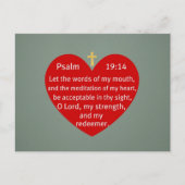 詩編19:14 ポストカード (正面)