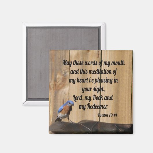 詩編19:14 マグネット (正面/裏面)