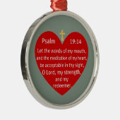詩編19:14 メタルオーナメント (右)