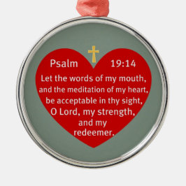 詩編19:14 メタルオーナメント