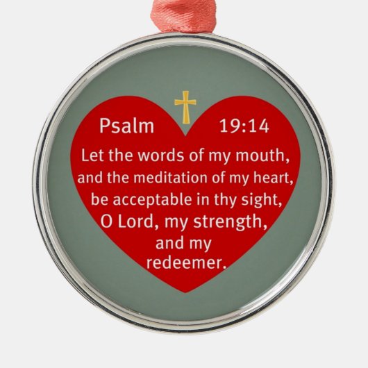 詩編19:14 メタルオーナメント (正面)