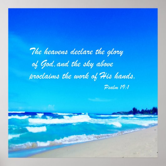 詩編19:1 ポスター (正面)