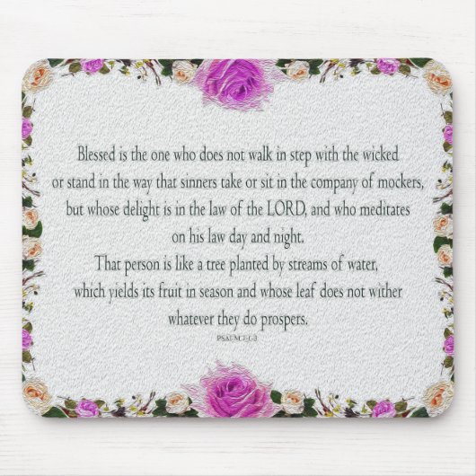 詩編1、油彩効果パープルフローラ マウスパッド (正面)