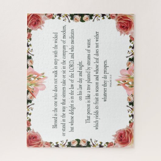 詩編1、邪悪な者と一緒に歩くな。 ジグソーパズル (縦)