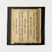 詩編1:1-3 タペストリー (正面(横))