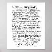 詩編23枚ポスター |主は私の羊飼いだ ポスター (正面)