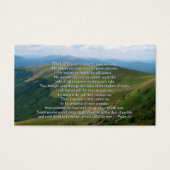 詩編23 |クリスチャン感動的 (正面)