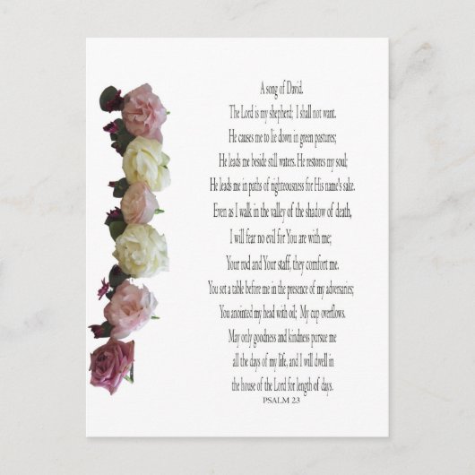 詩編23,ダビデの歌,休日はがき シーズンポストカード (正面)