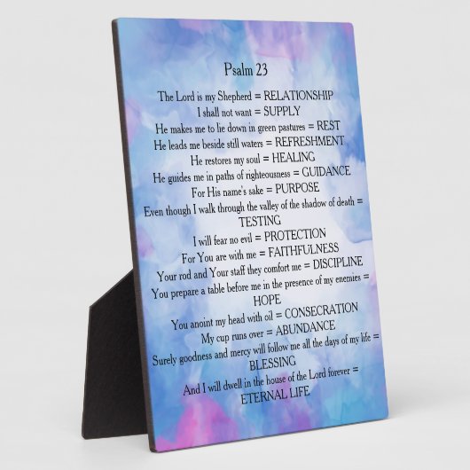 詩編23 フォトプラーク (側面)