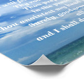 詩編23 ポスター (角)