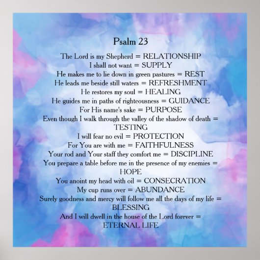 詩編23 ポスター (正面)