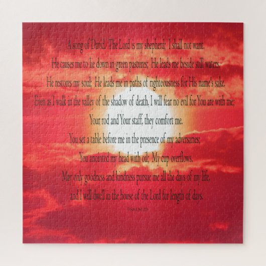 詩編23、火の空、676個 – 難しいパズル ジグソーパズル (縦)